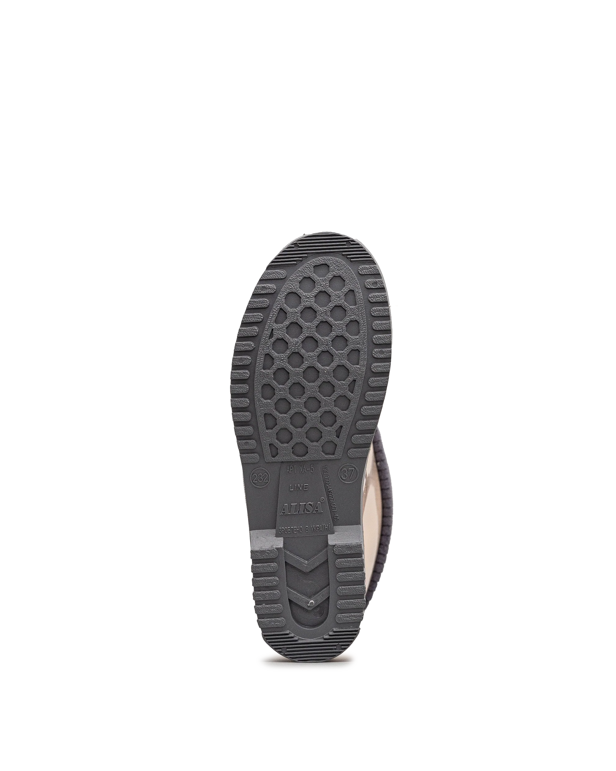 Botte de pluie  - Beige - #41P-204 - Image 6