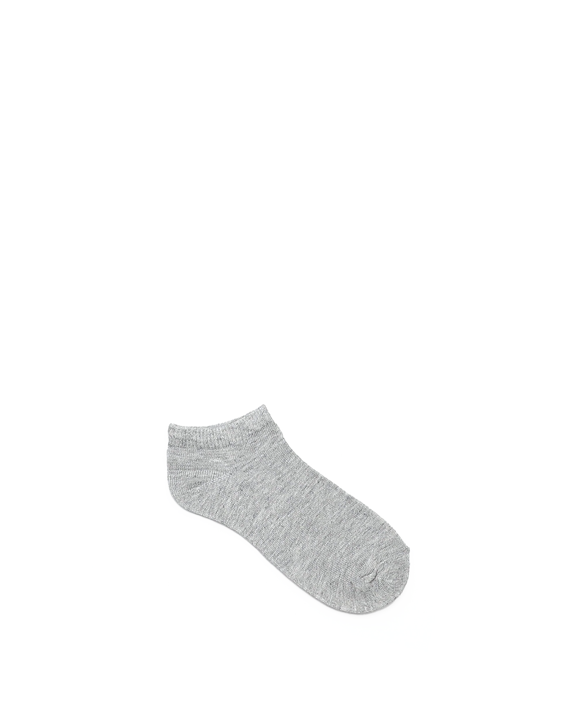 Bas invicible enfant - Gris - #97B-32