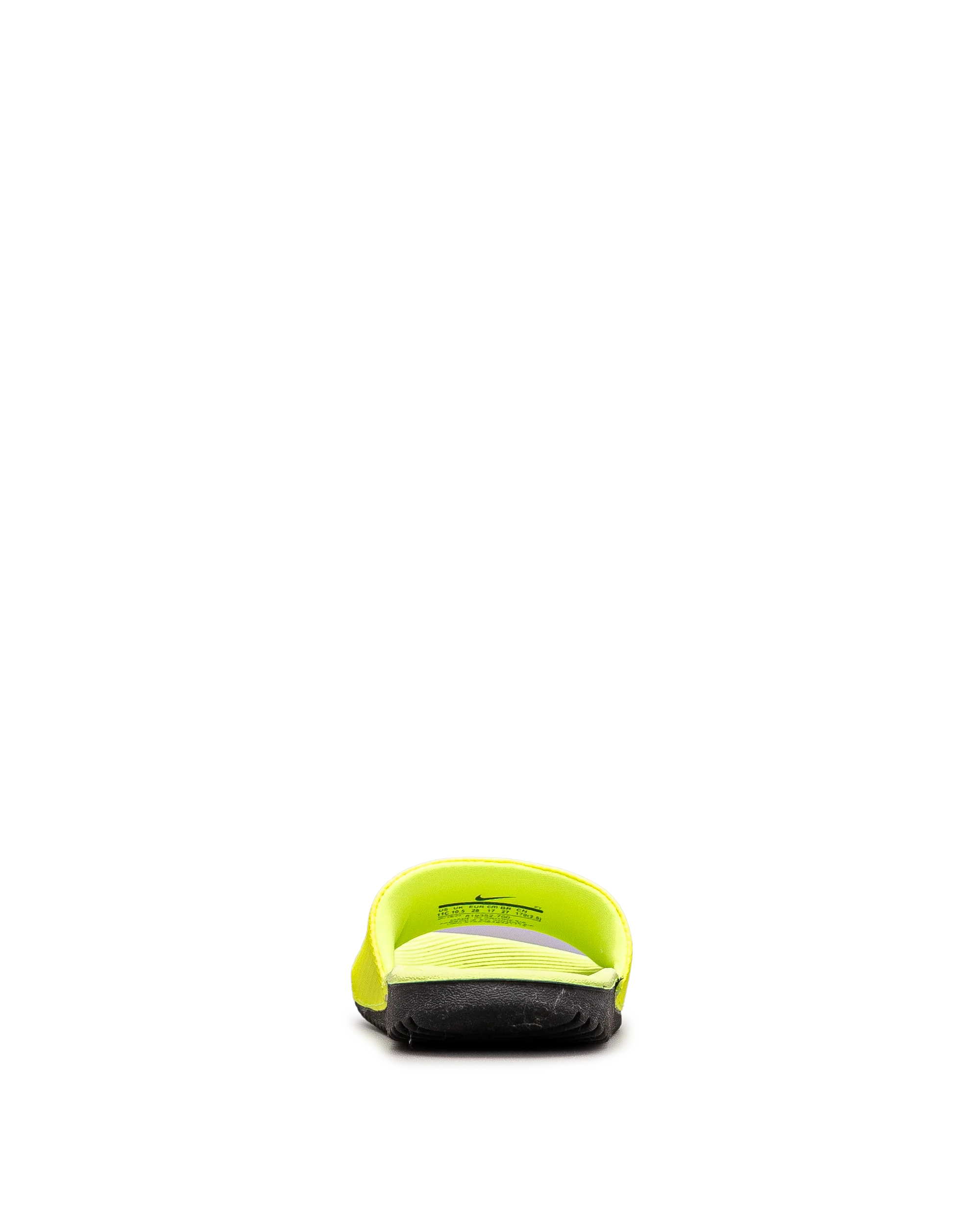 Kawa ps jr - Jaune - #48W-13 - Image 4