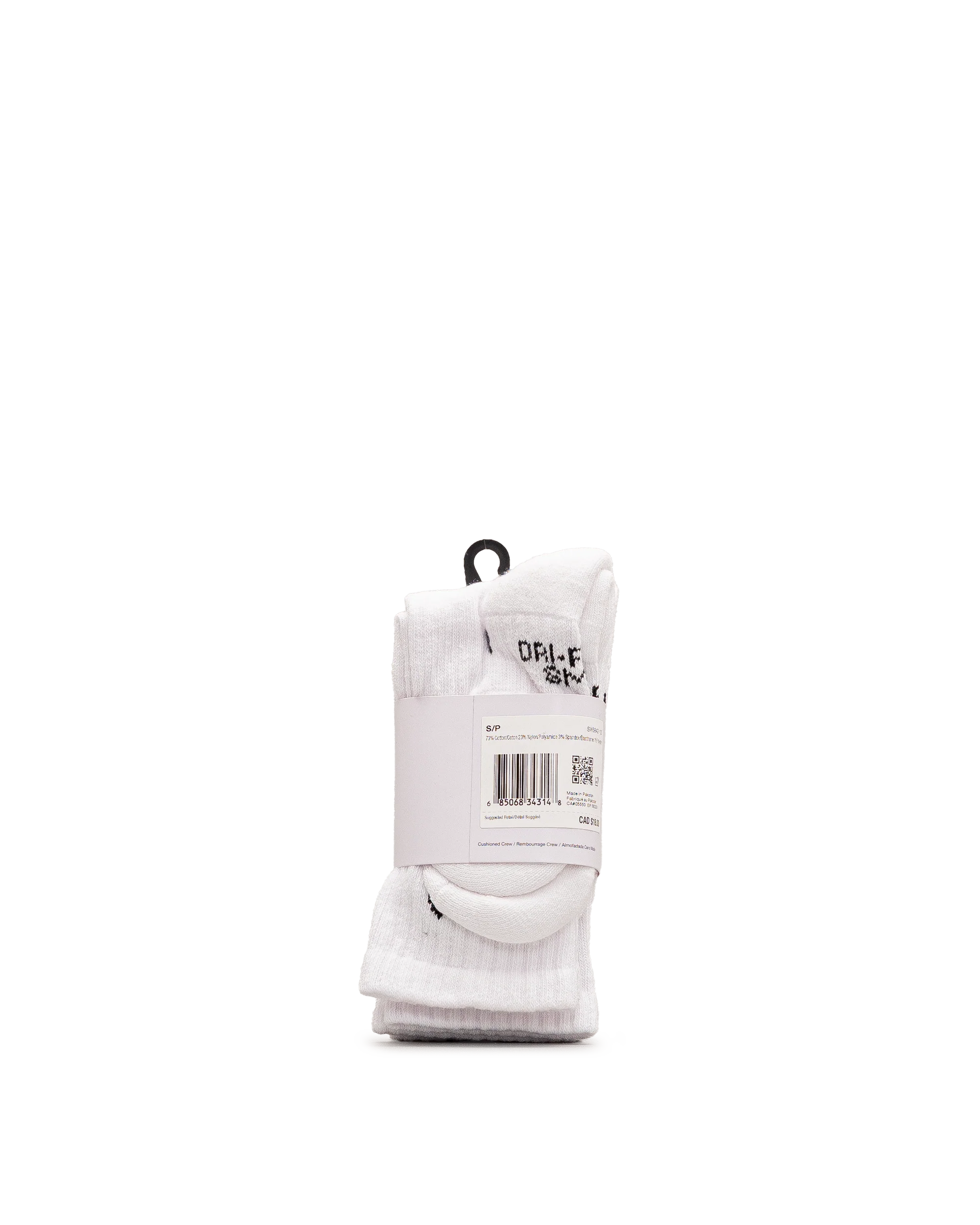 Kids everyday socks 3pk - Blanc - #97B-255 - Image 3