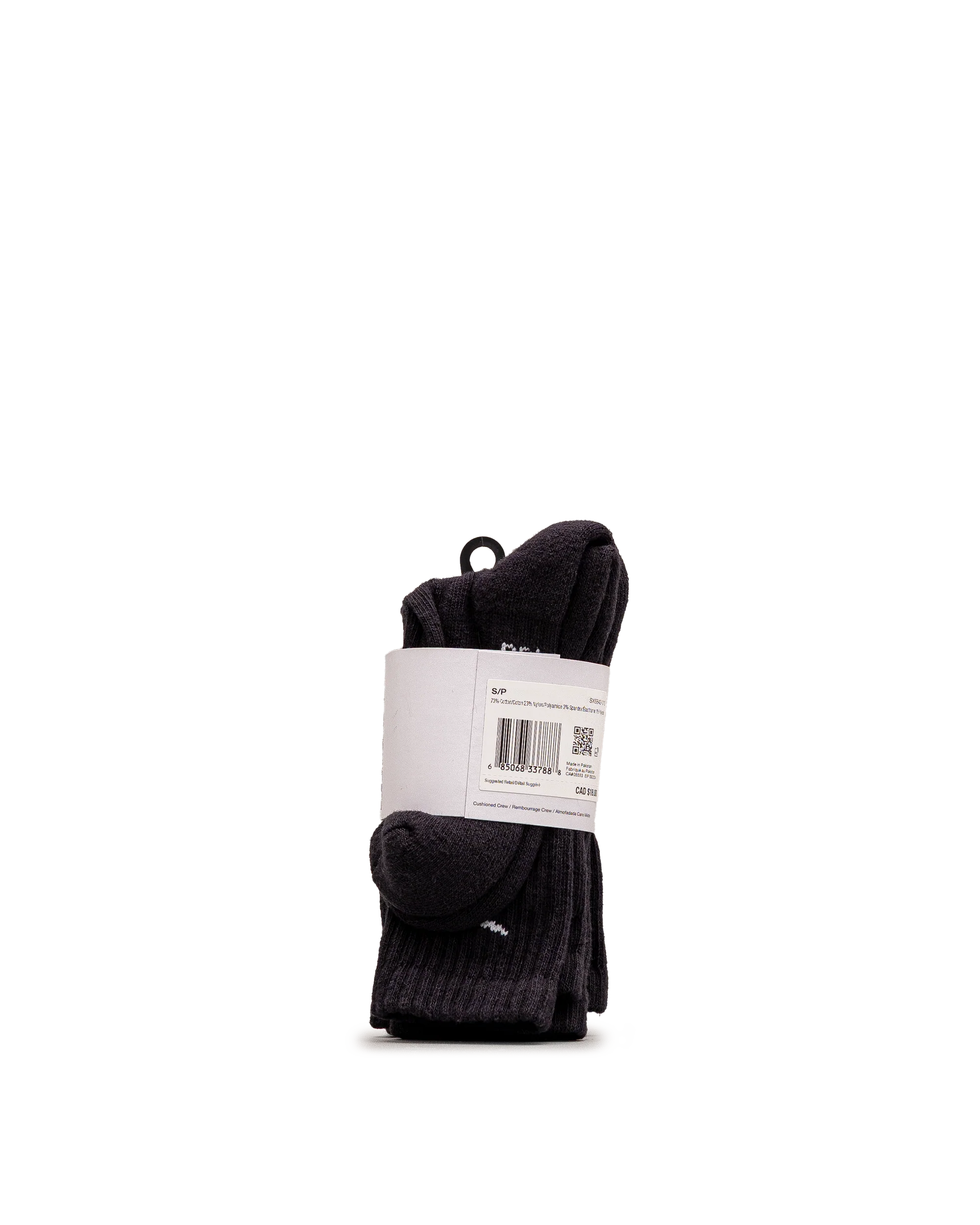 Kids everyday socks 3pk - Noir - #97B-255 - Image 3