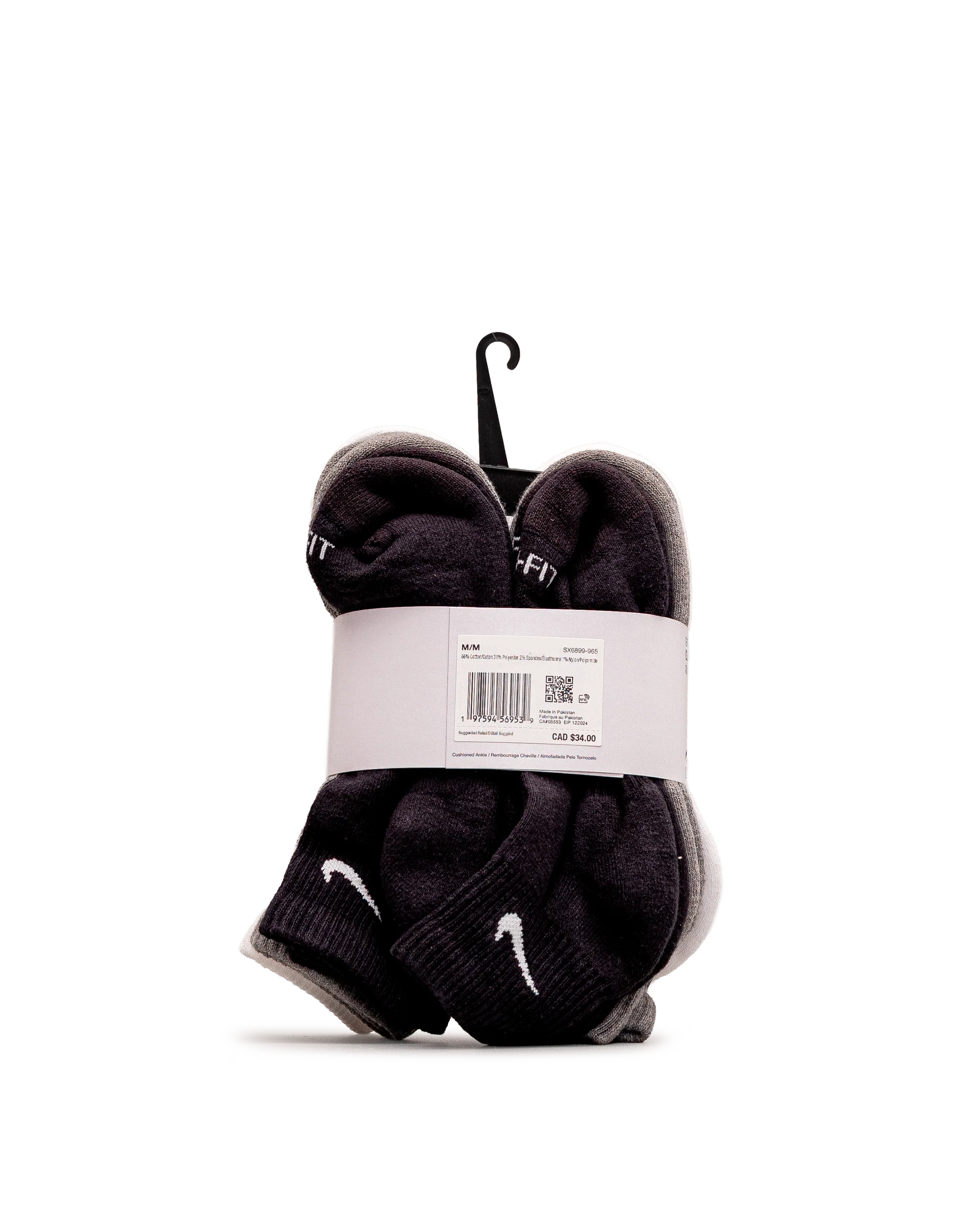 Training ankle socks - Multicolore - #98B-05 - Image 3