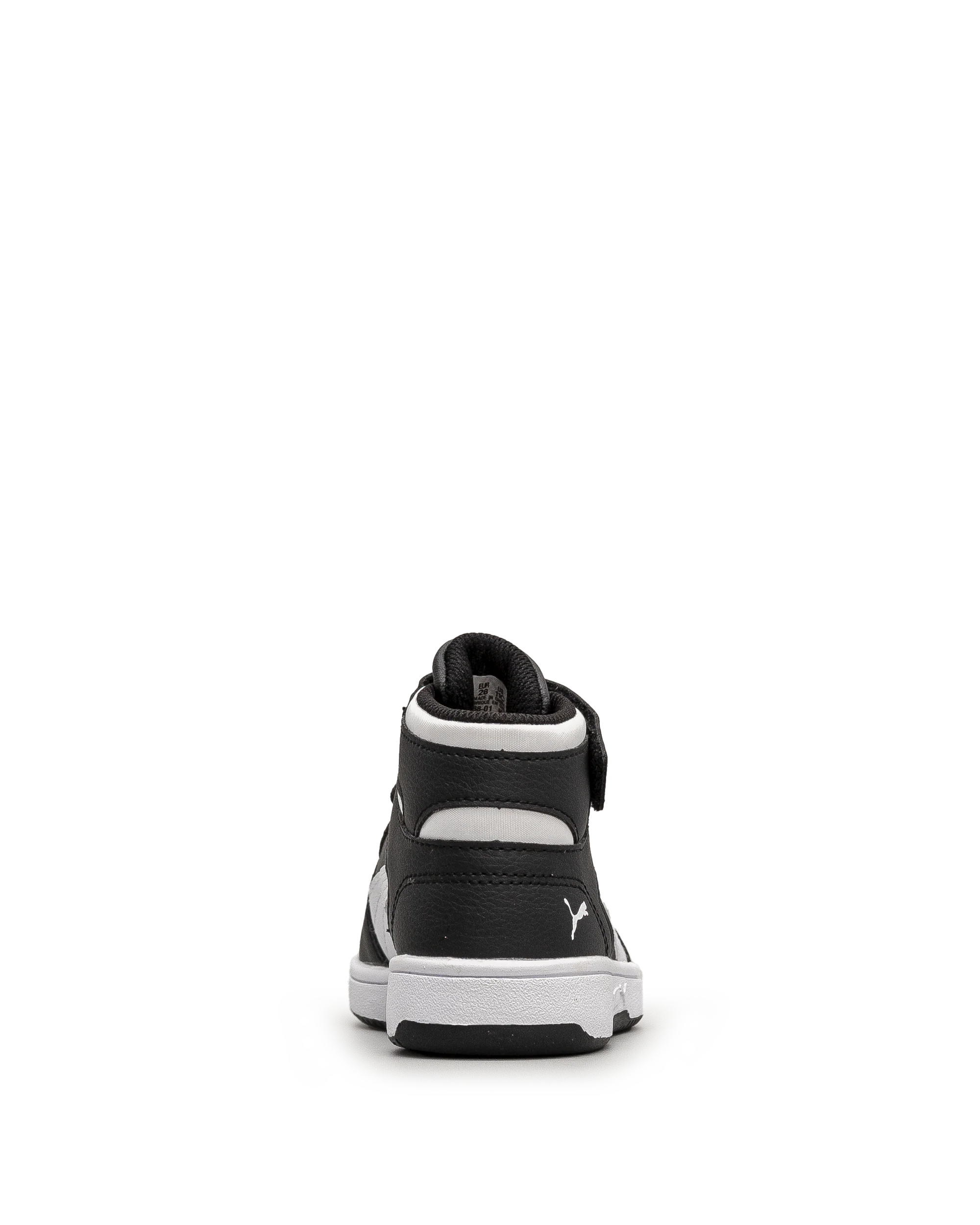 Rebound layup sl ps - Blanc&noir - #45Y-14 - Image 4